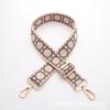 Nuevo accesorio de correa de hombro de 3,8 cm de ancho transfronterizo con correa de hombro ancha para bolso de mujer, correa de bolso ajustable para un solo hombro