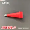 Modelo Nuevo del Fabricante Estructura Base de Boquilla Integrada de Acero Inoxidable Boquilla para Pistola de Pegamento, Boquilla para Pegamento de Vidrio, Boquilla Especial para Pegamento para Sellado