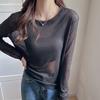 2025 Verano Casual Malla Jersey Camisa Aire Acondicionado Manga Larga Blusa Holgada Cuello Redondo Protección Solar Camiseta Más Fácil de Combinar Top para Mujer