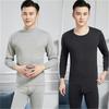 Pijama Grueso Conjunto Íntimo Ropa de Otoño Cuello Alto Hombres Mayores y Ancianos Pelo Caliente Pantalones Cálidos de Invierno Otoño Hombres Forro de Felpa Mediano