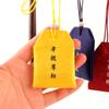 Bolsita Perfumada Bolsa Vacía Amuleto de la Paz Bolsa de la Suerte Bolsa de Brocado Rojo Cartera Pequeña Portátil con Logo