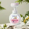 Suministrado directamente por el fabricante: Gel antibacterial para manos Lingnan Langzhong, botella con bomba de 500 ml, limpieza suave para niños y familias, desinfectante
