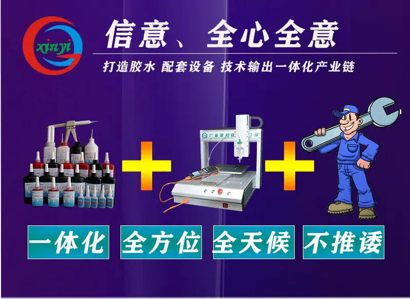 通用详情_12
