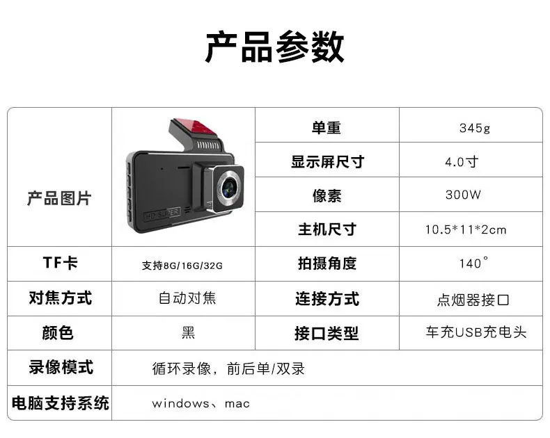 详情页_17.jpg