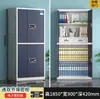 Gabinete de seguridad electrónico, archivador de oficina con contraseña, gabinete de almacenamiento de documentos con cerradura de huella dactilar, caja fuerte de metal con cerradura