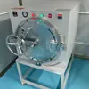 Máquina de eliminación de burbujas oca pegamento seco eliminación de burbujas pantalla LCD pantalla de teléfono móvil máquina de laminación al vacío eliminación de burbujas para ajuste de película templada