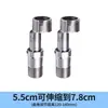 Grifo de Ducha Cabezal de Ducha Codo Reductor Pie Curvo Tornillo Excéntrico Pie Inclinado Ángulo de Codo Conector Articulación Giratoria
