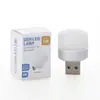Atacado de fábrica mini luz noturna USB criativa portátil LED pequena redonda lâmpada de cabeceira infantil power bank pequeno lâmpada