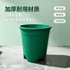 Vaso para mirtilos, vaso de plástico, vaso quadrado espessado com controle de raiz, vaso quadrado grande e respirável para plantas verdes e flores, fabricante