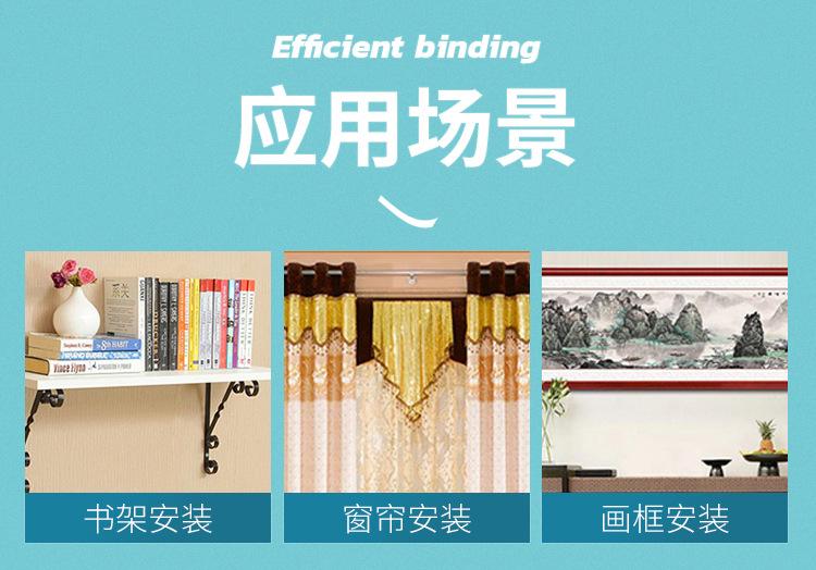 膨胀管_08.jpg