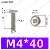 Tornillos para máquina de cabeza Phillips de alta resistencia grado 10.9 niquelados M2~M6 en stock, tornillos pequeños ranurados Phillips estándar nacional al por mayor