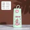Vaso de Agua de Vidrio, Taza Linda Ai Meng, Vaso de Regalo Promocional, Vaso Publicitario, Vaso de Plástico de Doble Pared Portátil con Logo Impreso