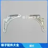 Accesorios para tableros publicitarios: escaleras de tijera plegables para uso doméstico y de ingeniería, escaleras de aluminio y hierro con soportes de fijación adicionales, tirantes/placas/barras batidoras gruesas.