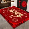 Nuevo Felpudo de Entrada Estilo Chino 2026 Año del Caballo Felpudo Rojo Antideslizante para el Hogar Alfombra para la Entrada