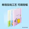 Serie Nueva Deli NS523 Carpeta Qiaogu Man de 30 y 40 páginas para organizar documentos, exámenes estudiantiles y archivos