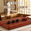Bandeja de chá de alta densidade com 40 peças e padrão de dragão laranja-dourado, mesa de chá kung fu moderna minimalista requintada, mar de chá, conjunto de chá, bandeja de chá