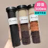 Gomas Elásticas Simples y Versátiles para Niños, Alta Elasticidad, Suaves con el Cabello, Ligas para el Cabello para Niñas, Accesorios para el Cabello de Alta Gama
