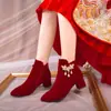 Vestido de novia zapatos de novia 2025 nuevo otoño e invierno botas cortas de felpa para mujer con tacones altos gruesos, botas de boda, zapatos Xiuhe
