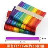 Palitos de sorvete coloridos DIY materiais de modelo de madeira feitos à mão palitos de madeira brinquedos de montagem criativa para crianças palitos de contagem