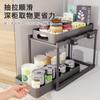 Estante de Almacenamiento para Fregadero de Cocina de Venta Caliente Transfronterizo Extraíble para Baño Estante de Almacenamiento Simple Estante de Almacenamiento Multifuncional