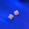Joyas Mujing Transmisión en Vivo Nuevos Pendientes de Trébol de Cuatro Hojas de la Suerte de Plata S925 Color Rosa Lujo Accesible Estilo de Moda