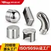 Tampas de Extremidade para Corrimão de Escada, Guarda-corpos de Área Turística, Tubos Quadrados de Aço Inoxidável 304, Tubos Planos, Tampas de Extremidade, Fábrica de Fundição