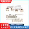 Polea cruzada para cortina con forma de serpiente, brazo largo y corto, acero inoxidable, riel Lingdi, apertura y cierre de cortina, accesorios para cortinas eléctricas, polea xinshangfei
