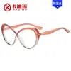 Novos Óculos Planos Femininos Fashion Cat-Eye Cruzados Anti-Luz Azul Armações de Óculos Lisas Personalizadas Europeias e Americanas de Venda Cruzada