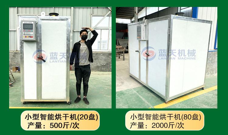 详情40_02.jpg