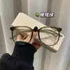 Gafas anti luz azul para mujer que se venden en TikTok, monturas para miopía, se pueden equipar con lentes graduados, monturas de gafas de aspecto natural, lentes lisos ultraligeros