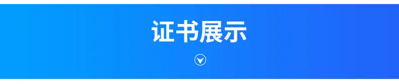 未标题-1_27