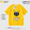 Rhythm Box Roupas Sprunki Crianças Camiseta Nova de Manga Curta Verão Tops de Algodão para Crianças Maiores, Meninos e Meninas