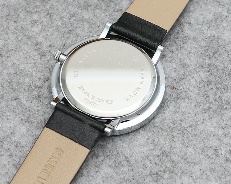 paidu 58897 single 14_副本