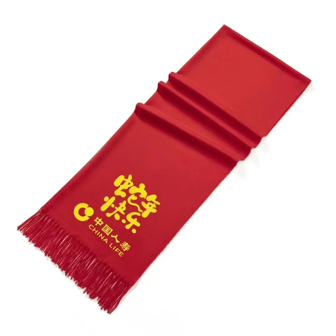 微信图片_20240923194055