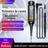 Caneta de alimentação direta da fábrica em forma de eletricista universal caneta de medição de tensão especial multímetro caneta de medição de indução multifuncional