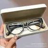 Óculos Cat-Eye Anti-Luz Azul Sem Grau, Podem Ser Personalizados com Lentes de Grau, Armações de Óculos Ultra Leves Versáteis de Alta Qualidade, Armações Cat-Eye