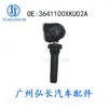 3641100Xku02A Es Adecuado para Harvard Great Wall Auto Parts Monitor de Presión de Neumáticos Sensor de Presión de Neumáticos
