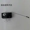 Accesorios para Máquina Selladora Automática de Agua Mixue Chabaidao Microinterruptor Resorte Placa Calefactora Motor Motor