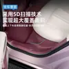 Adecuado para Tira de Umbral sin Adhesivo para Xiaomi Yu7 Patrón de Fibra de Carbono Pedal de Bienvenida Protector Trasero Antideslizante para Maletero Accesorios Suministros