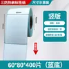 Papel para Impressão de Etiquetas Térmicas Fangda 100X150 Papel para Impressão de Formulários Expressos 40 60 80 Papel Térmico para Etiquetas