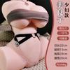 Taza de Avión Jiuai Molde Invertido Muñeca Realista de Medio Cuerpo Juguete Sexual para Adultos Molde Invertido Juguetes Eróticos para Hombres Juguetes Pequeños