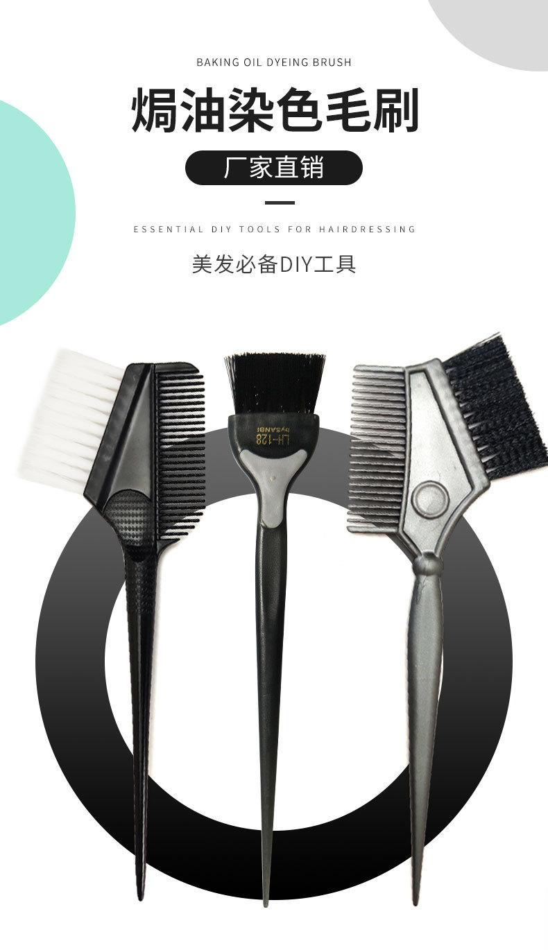 LH-127 141 129 139 X6-150