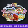 Imanes de Nevera de Viaje de Ciudad en Stock, Souvenirs Turísticos, Souvenirs Culturales y Creativos de Moda con Atracciones Turísticas Populares