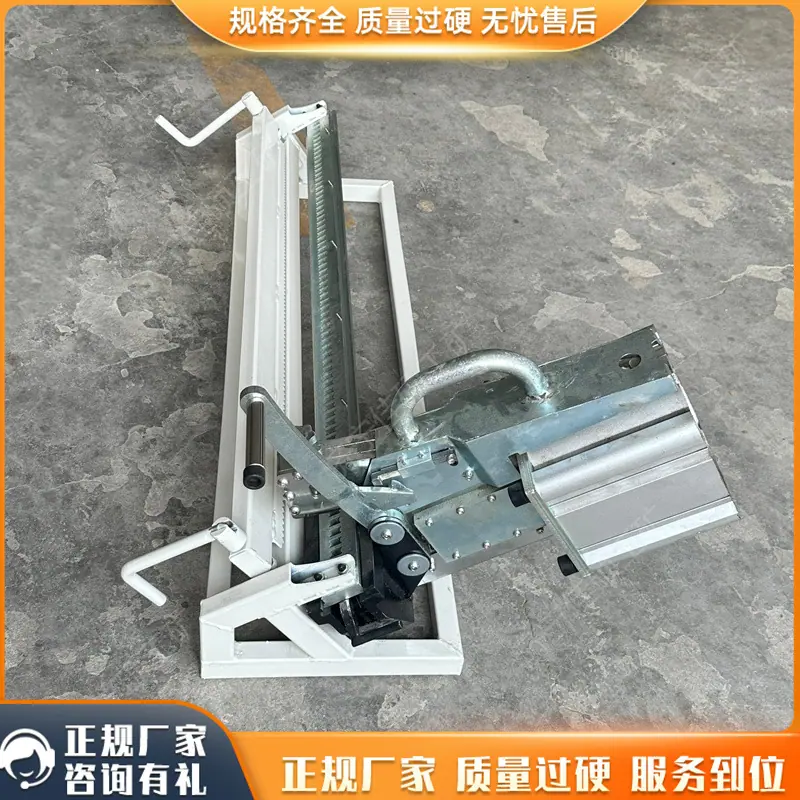 皮带钉扣机3_副本