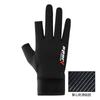 Guantes de protección solar para hombre, de verano, de seda helada, para conducir, montar a caballo, pescar, antideslizantes, transpirables, para llevar, mensajería, guantes de dos dedos con dedos completos