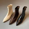 Primer Encuentro Temporada Viaje Diario Botas Adelgazantes que Aumentan la Altura 4.5cm Punta Fina Piel Suave Botas Elásticas con Cremallera Trasera Botas de Tacón de Cuña Nuevas