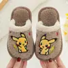 Pantuflas de Algodón para Niños Niños y Niñas Dibujos Animados Lindos Otoño e Invierno Nuevas para Casa Interior Antideslizantes Cálidas Pantuflas de Algodón para Bebé