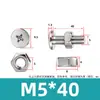 Tornillo y Tuerca Combinación de Dos Piezas para Máquina de Mascarillas y Luminarias, Acero Inoxidable 304 Tornillo y Tuerca