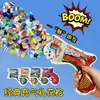 Pistola de Confeti para Cumpleaños de Bebé Cañón de Confeti Pequeño Inflable Tubo de Fuegos Artificiales para Niños Cinta en Spray de Mano Accesorios para Festivales Venta al por Mayor Boda