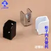Soporte rectangular de tubo de 15*30 mm para accesorios de teléfonos móviles, estanterías de supermercado, armarios de papelerías estudiantiles y soportes de travesaño